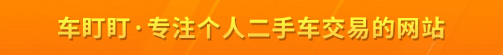 首页广告